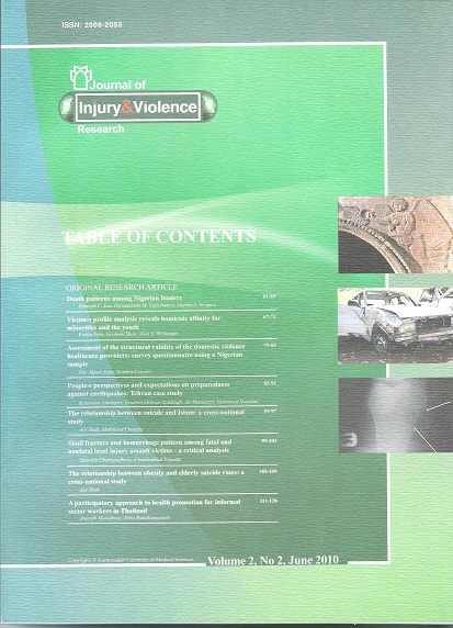 Cover Page